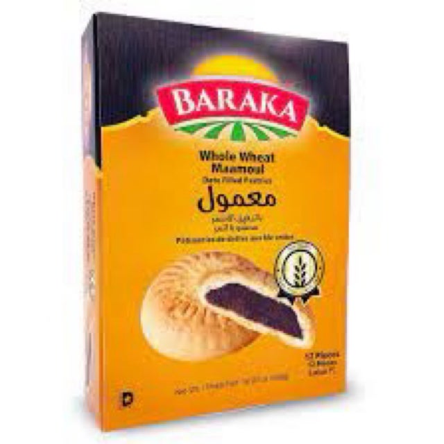 Puff Pastry- Sheets- Baraka